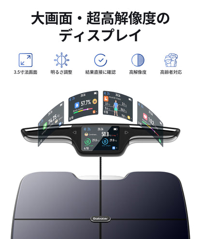 体重計CF577BLEブラック　 WIFI対応　体組成計